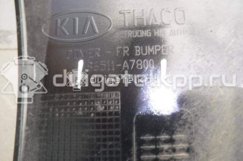 Фото Бампер передний  86511A7800 для kia Cerato {forloop.counter}}