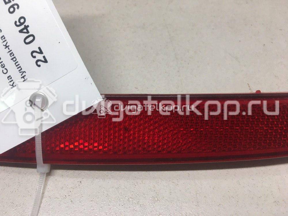 Фото Отражатель в бампер задний левый  92405A7000 для kia Cerato {forloop.counter}}