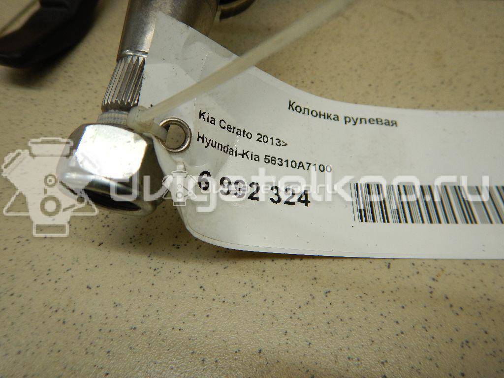 Фото Колонка рулевая  56310A7100 для kia Cerato {forloop.counter}}