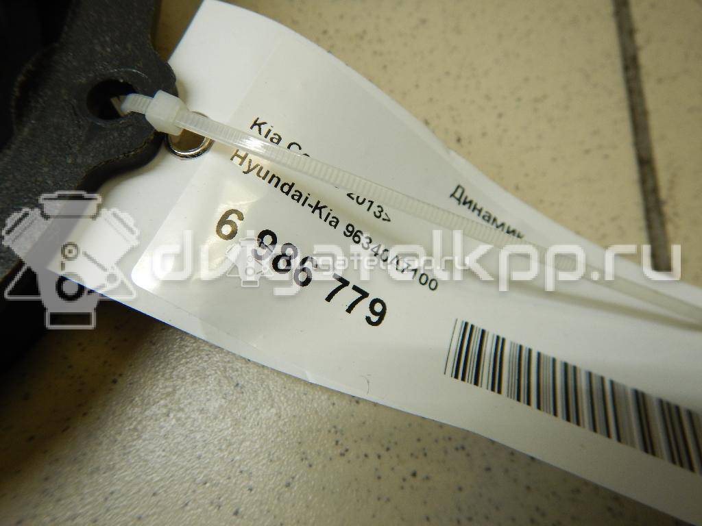 Фото Динамик  96340A7100 для kia Cerato {forloop.counter}}
