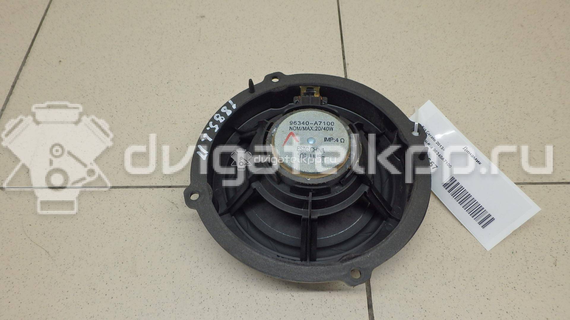 Фото Динамик  96340a7100 для kia Cerato {forloop.counter}}