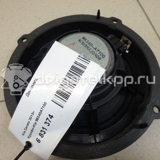 Фото Динамик  96340A7100 для kia Cerato