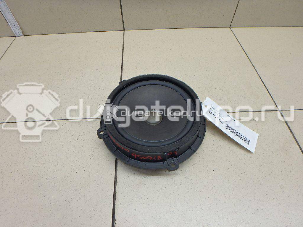 Фото Динамик  96340a7100 для kia Cerato {forloop.counter}}
