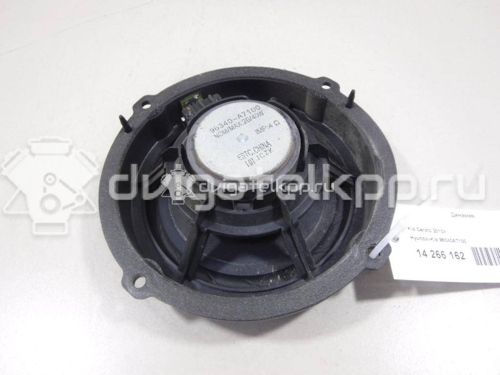 Фото Динамик  96340A7100 для kia Cerato {forloop.counter}}