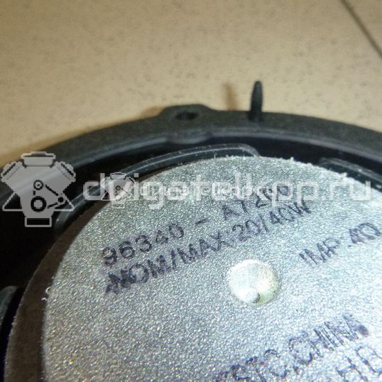 Фото Динамик  96340A7200 для kia Cerato