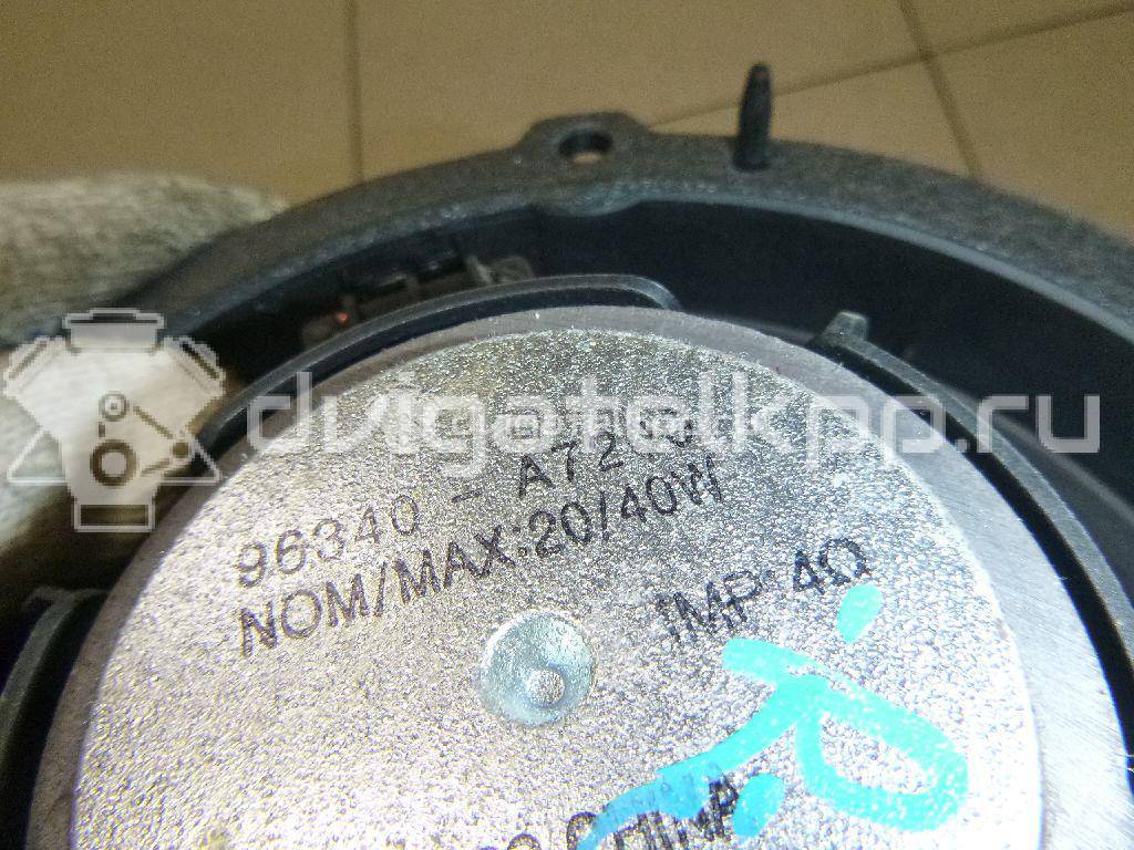 Фото Динамик  96340A7200 для kia Cerato {forloop.counter}}