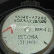 Фото Динамик  96340a7200 для kia Cerato {forloop.counter}}