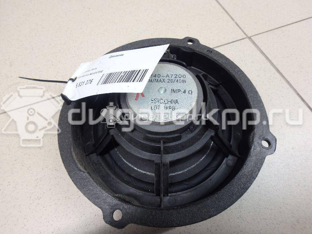Фото Динамик  96340A7200 для kia Cerato {forloop.counter}}