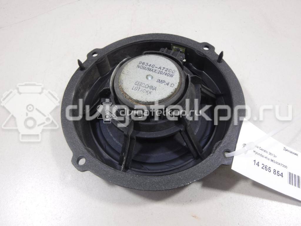 Фото Динамик  96340a7200 для kia Cerato {forloop.counter}}