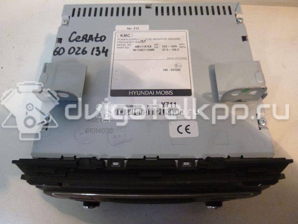 Фото Магнитола  96170a7110wk для kia Cerato {forloop.counter}}