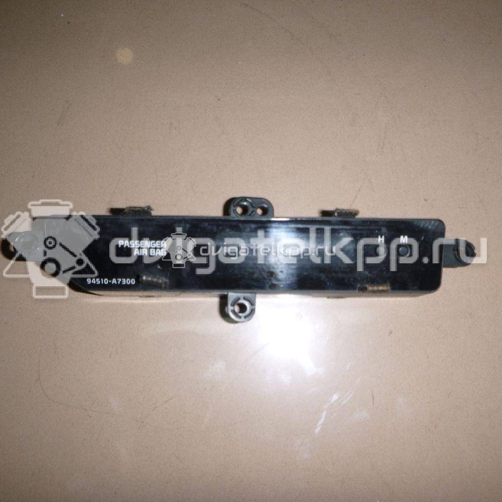 Фото Часы  94510A7300WK для kia Cerato {forloop.counter}}