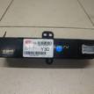 Фото Часы  94510A7300WK для kia Cerato {forloop.counter}}