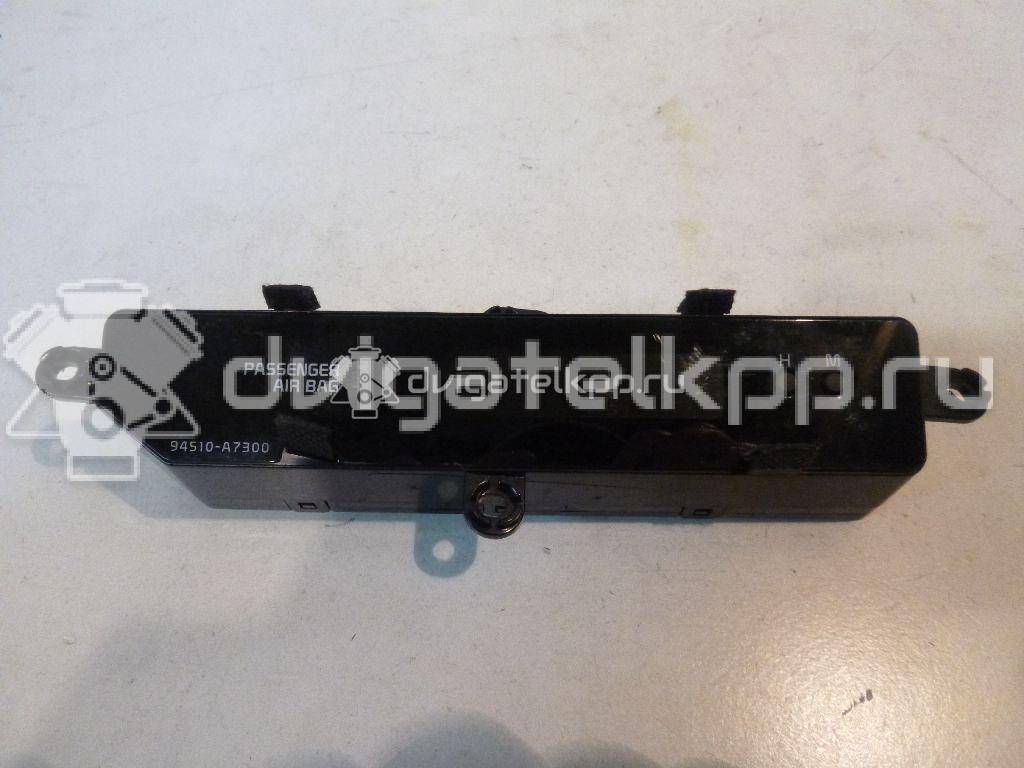 Фото Часы  94510A7300WK для kia Cerato {forloop.counter}}