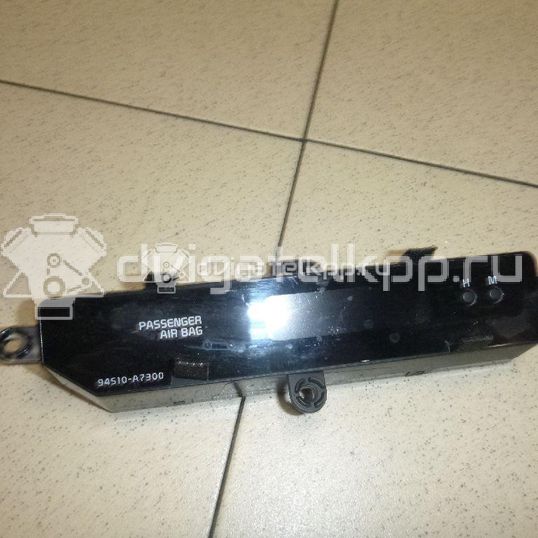 Фото Часы  94510A7300WK для kia Cerato