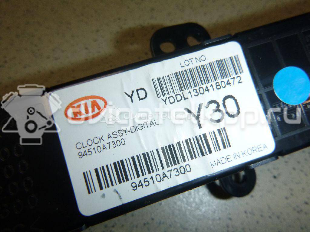 Фото Часы  94510A7300WK для kia Cerato {forloop.counter}}