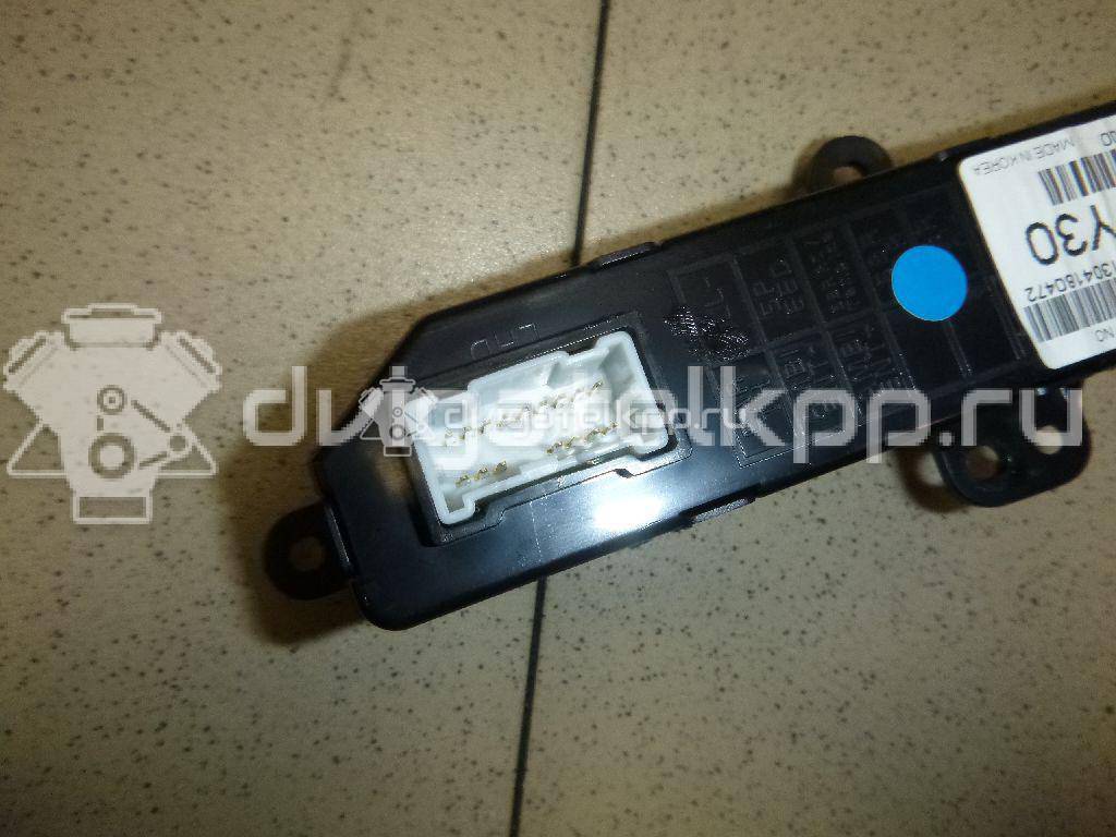 Фото Часы  94510A7300WK для kia Cerato {forloop.counter}}