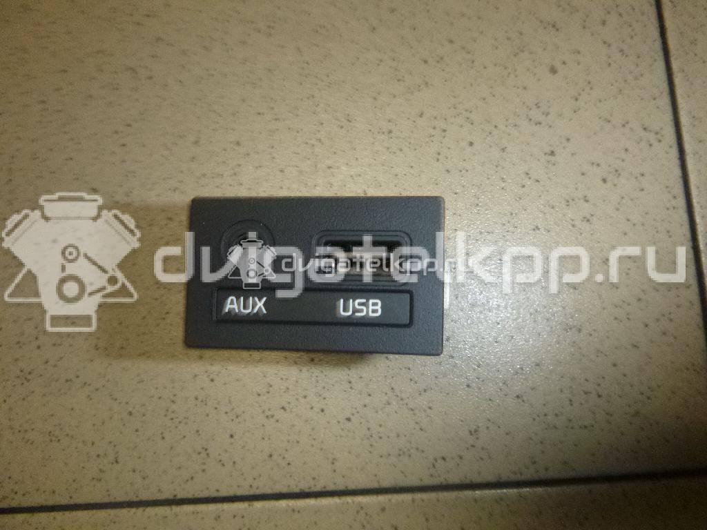 Фото Разъем  96120A7000 для kia Cerato {forloop.counter}}