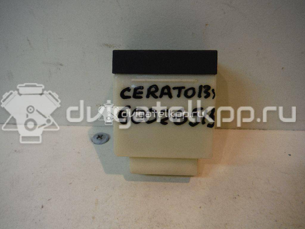 Фото Разъем  96120a7000 для kia Cerato {forloop.counter}}