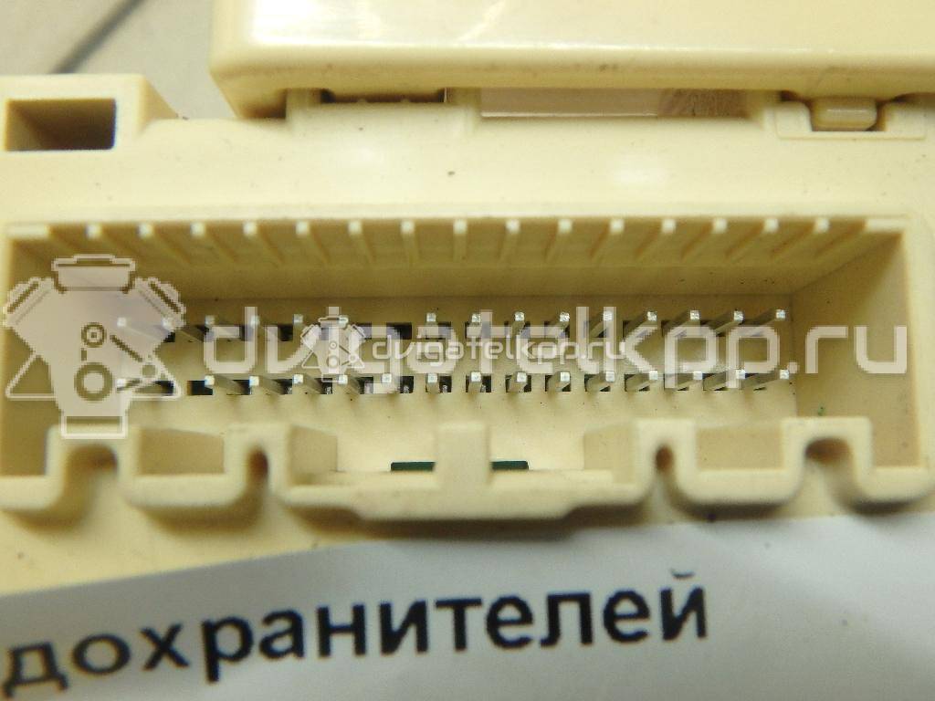 Фото Блок предохранителей  91950a7030 для kia Cerato {forloop.counter}}