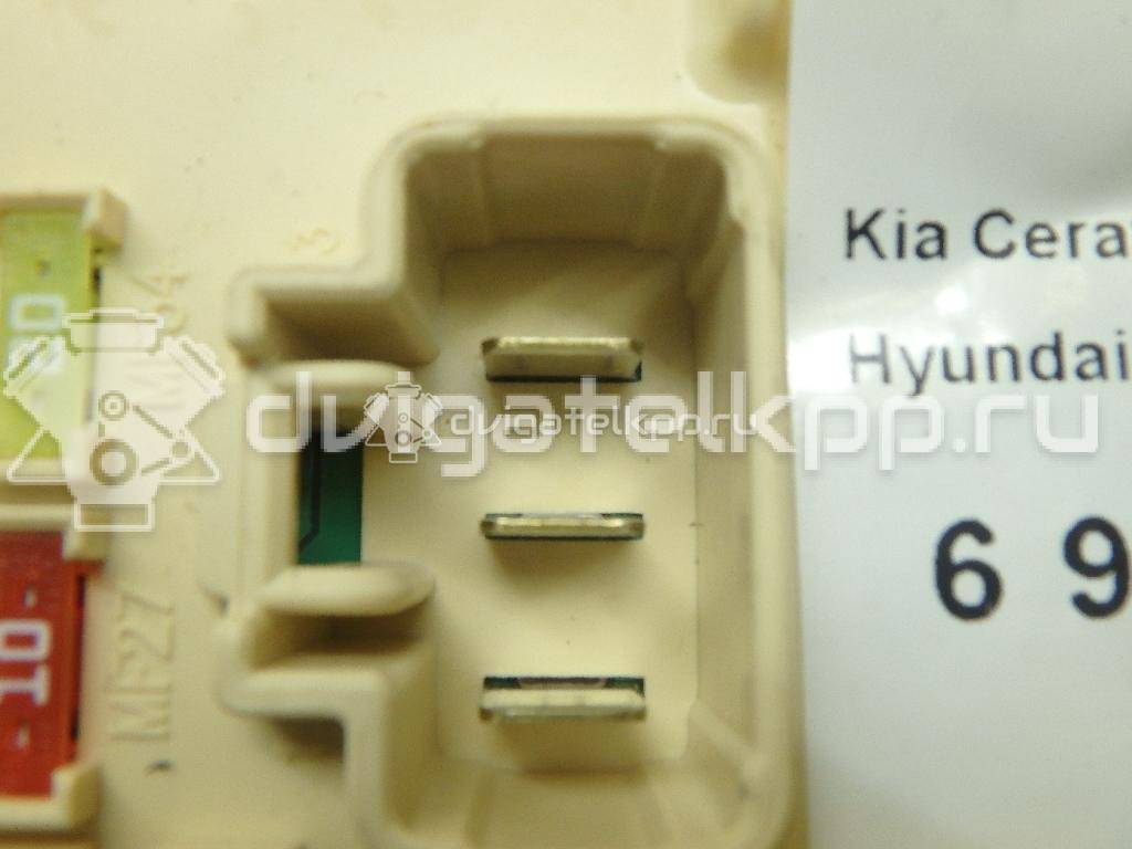 Фото Блок предохранителей  91950a7030 для kia Cerato {forloop.counter}}