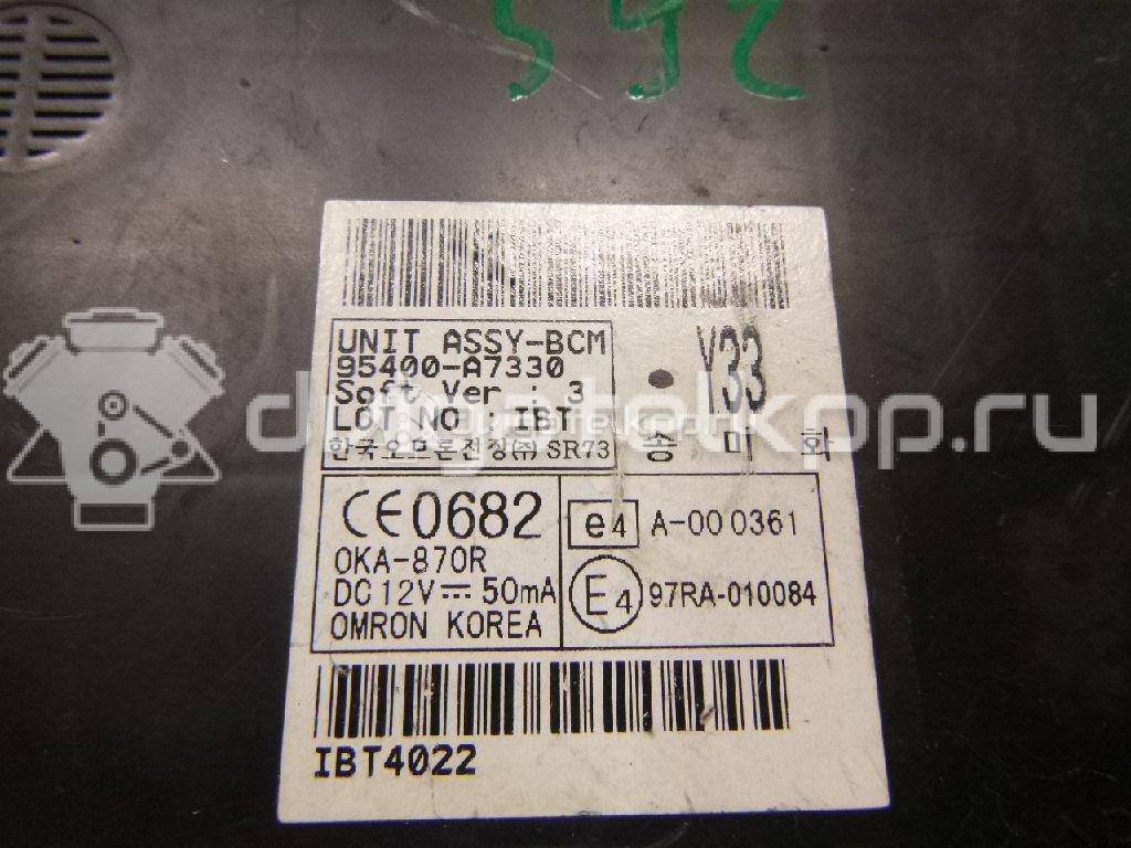 Фото Блок электронный  95400a7330 для kia Cerato {forloop.counter}}