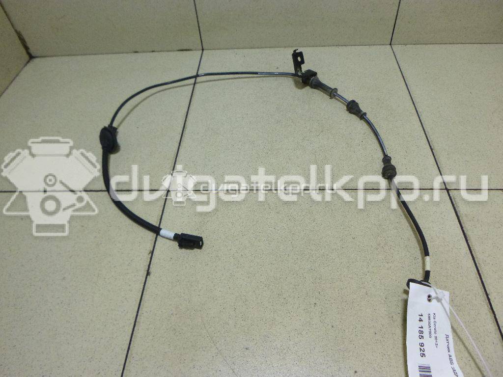 Фото Датчик ABS задний правый  59930A7000 для kia Cerato {forloop.counter}}