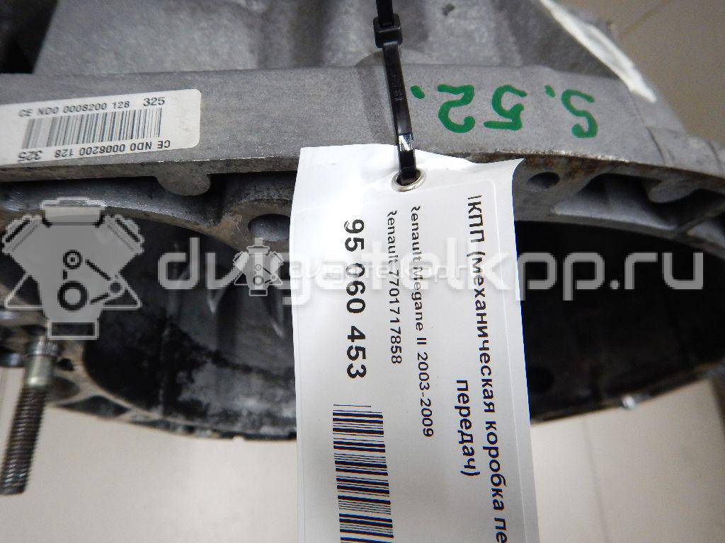 Фото Контрактная (б/у) МКПП для Renault Megane 135-140 л.с 16V 2.0 л F4R 770 бензин 7701717858 {forloop.counter}}