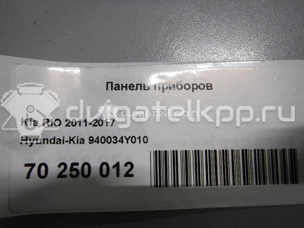 Фото Панель приборов  940034y010 для kia RIO {forloop.counter}}