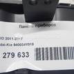 Фото Панель приборов  940034Y010 для kia RIO {forloop.counter}}