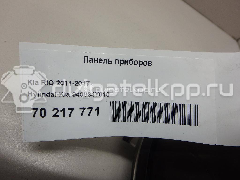 Фото Панель приборов  940034y010 для kia RIO {forloop.counter}}