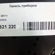 Фото Панель приборов  940034Y010 для kia RIO {forloop.counter}}