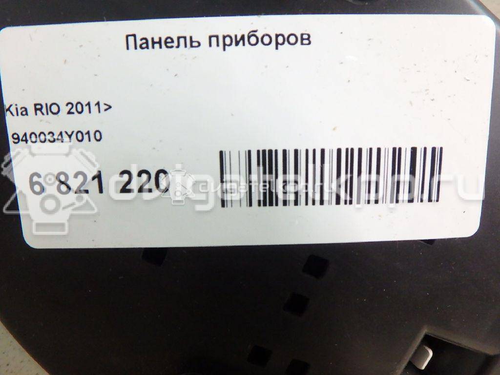Фото Панель приборов  940034Y010 для kia RIO {forloop.counter}}