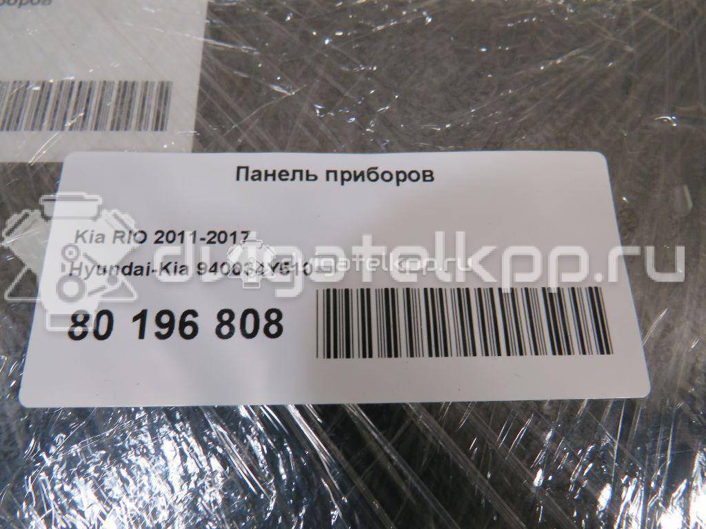 Фото Панель приборов  940034y510 для kia RIO {forloop.counter}}