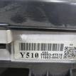 Фото Панель приборов  940034y510 для kia RIO {forloop.counter}}