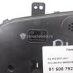 Фото Панель приборов  940034Y510 для kia RIO {forloop.counter}}