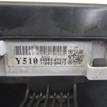 Фото Панель приборов  940034Y510 для kia RIO {forloop.counter}}