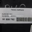 Фото Панель приборов  940034Y510 для kia RIO {forloop.counter}}
