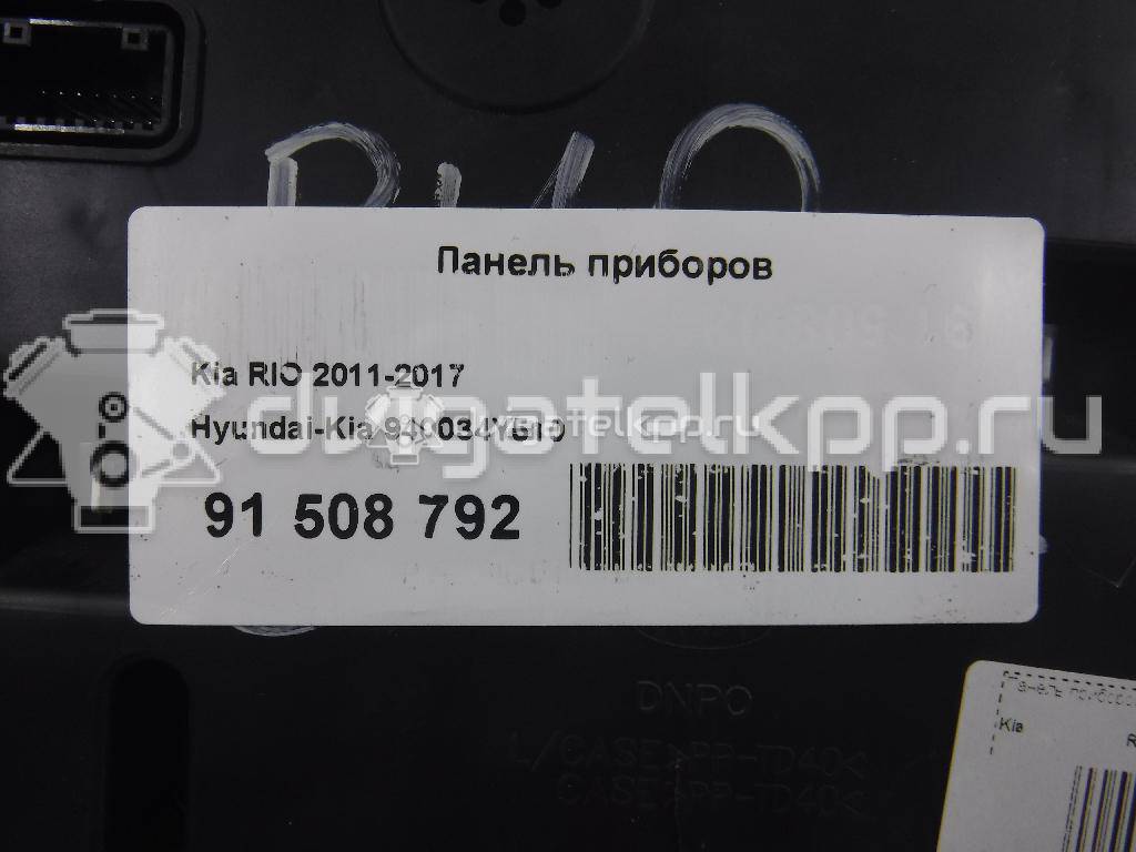 Фото Панель приборов  940034Y510 для kia RIO {forloop.counter}}