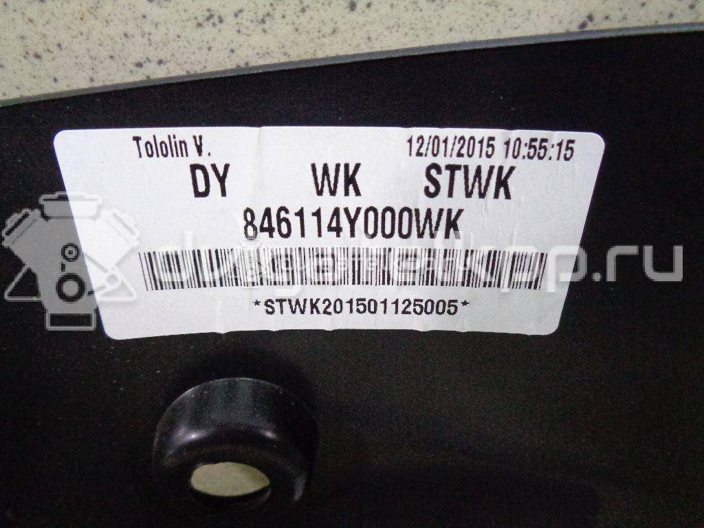 Фото Консоль  846114Y000WK для kia RIO {forloop.counter}}