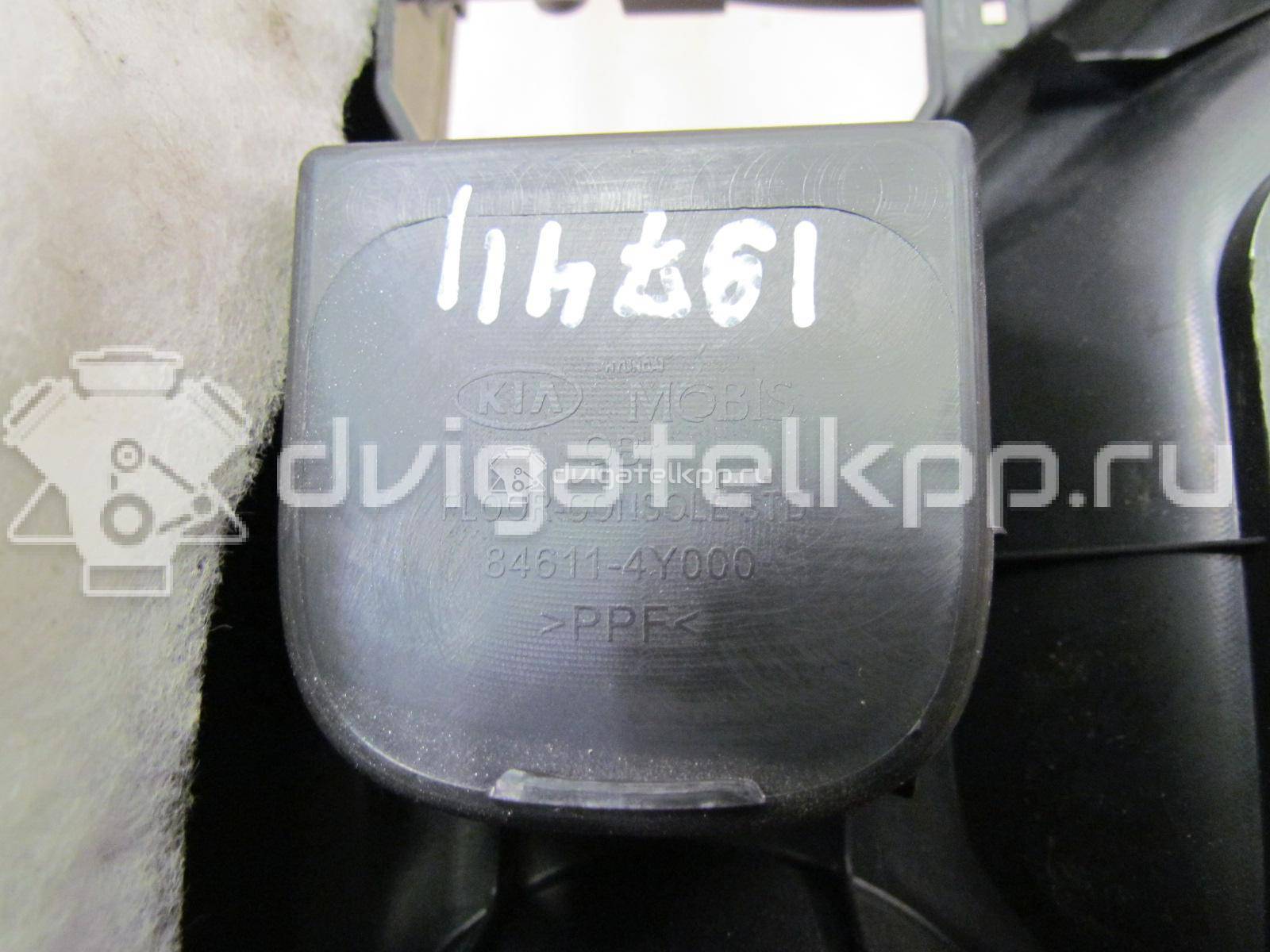 Фото Консоль  846114y000wk для kia RIO {forloop.counter}}