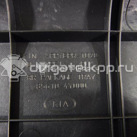 Фото Полка  856114Y000WK для kia RIO