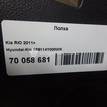 Фото Полка  856114Y000WK для kia RIO {forloop.counter}}
