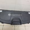 Фото Полка  856114Y000WK для kia RIO {forloop.counter}}