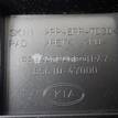 Фото Полка  856114y000wk для kia RIO {forloop.counter}}