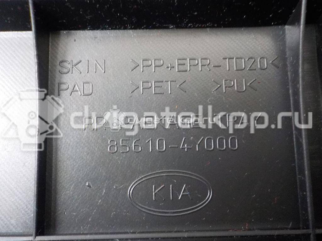 Фото Полка  856114y000wk для kia RIO {forloop.counter}}