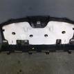 Фото Полка  856114y000wk для kia RIO {forloop.counter}}