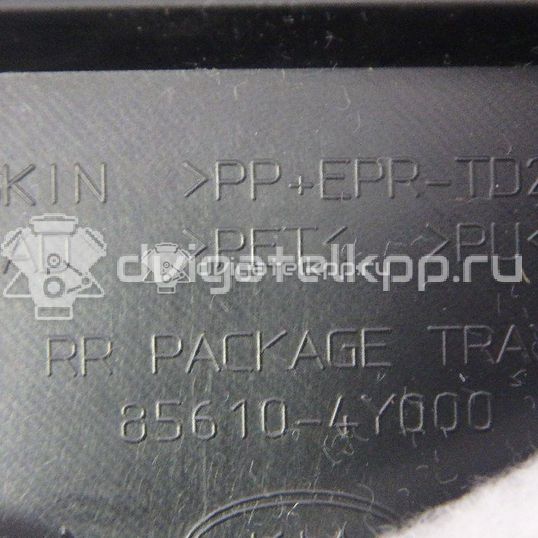 Фото Полка  856114y000wk для kia RIO