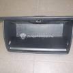 Фото Бардачок  845104X000WK для kia RIO {forloop.counter}}