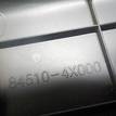 Фото Бардачок  845104X000WK для kia RIO {forloop.counter}}
