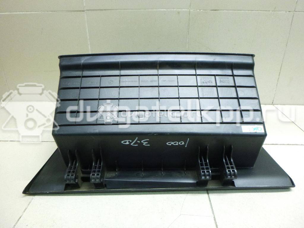Фото Бардачок  845104X000WK для kia RIO {forloop.counter}}